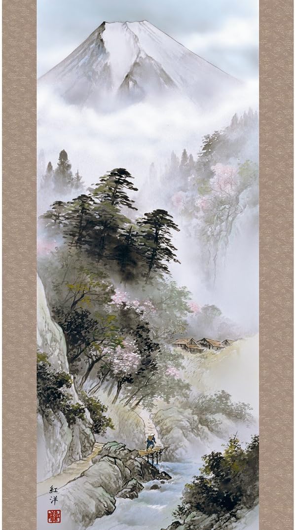 掛け軸 田口紅洋 紅葉霞渓 絹本 希少 軸装 茶道具 掛軸 美品 です