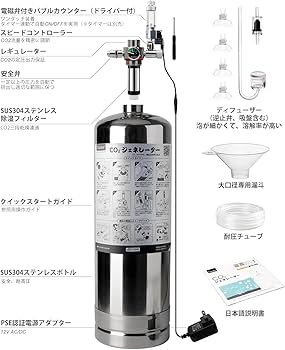 Amazon | Clscea クレシー G900S-JP グレードアップ版 水草用化学反応