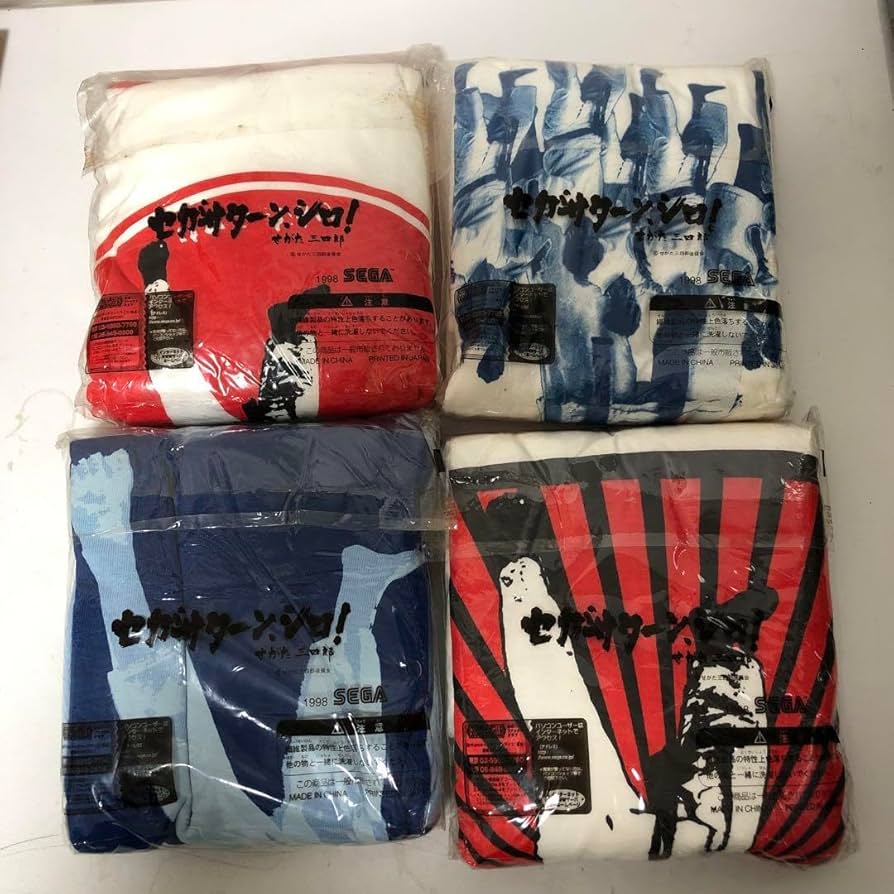 Amazon.co.jp: せがた三四郎 藤岡弘 レア 当時物 セガサターンシロ