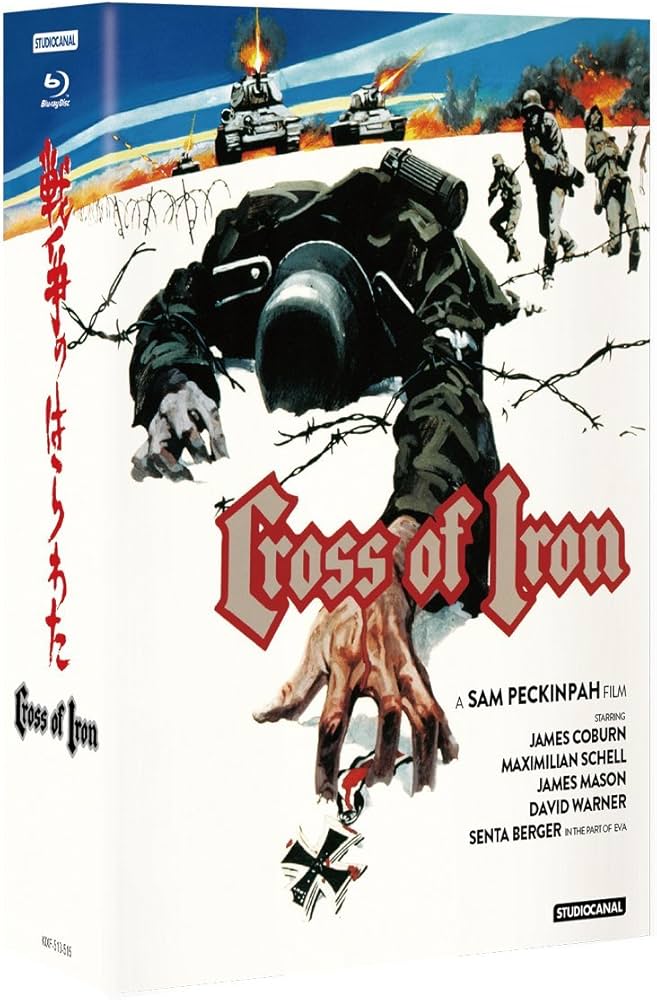 Amazon.co.jp: 戦争のはらわた≪最終盤≫ [Blu-ray] : ジェームズ