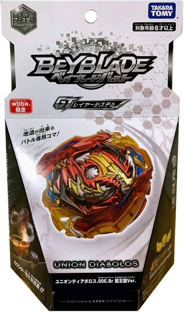 Amazon.co.jp: タカラトミー(TAKARA TOMY) wbba.限定ベイブレード