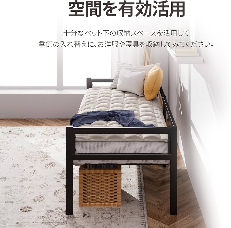 Amazon｜ZINUS Daybed デイベッドフレーム シングル ブラック シンプル