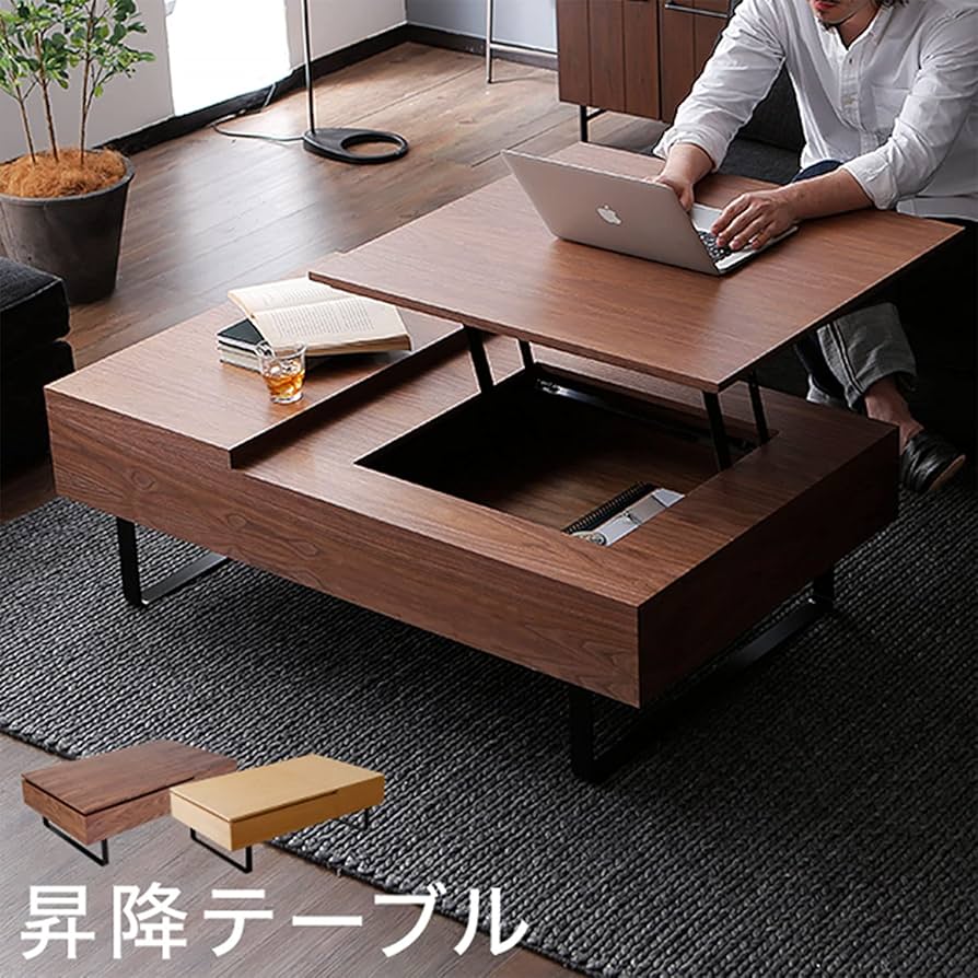 Amazon.co.jp: LOWYA ロウヤ テーブル table 木製テーブル コーヒー