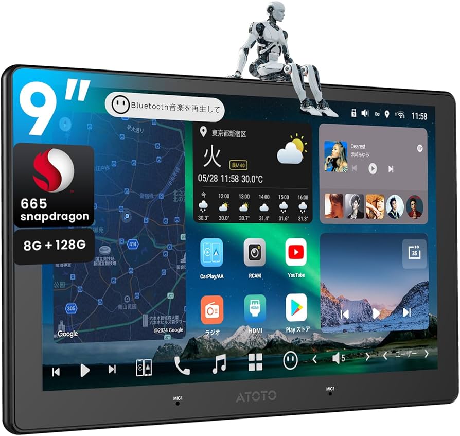 Amazon.co.jp: [9インチ QLED] ATOTOZONE AI Androidカーナビ，2 DIN