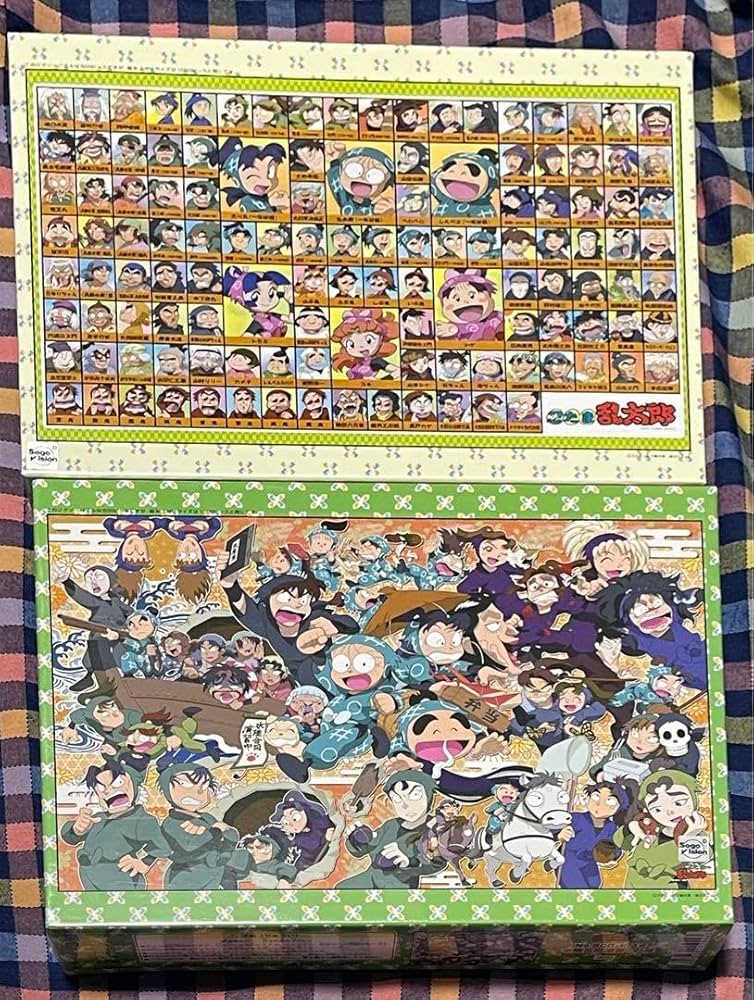 Amazon | 忍たま乱太郎 500ピース ジグソーパズル 全員集合! 水陸合同