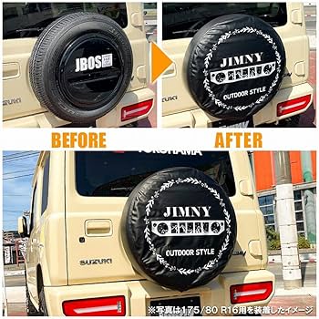 Amazon | [ネクサスジャパン] スペアタイヤカバー M (山 OUTDOOR) 16