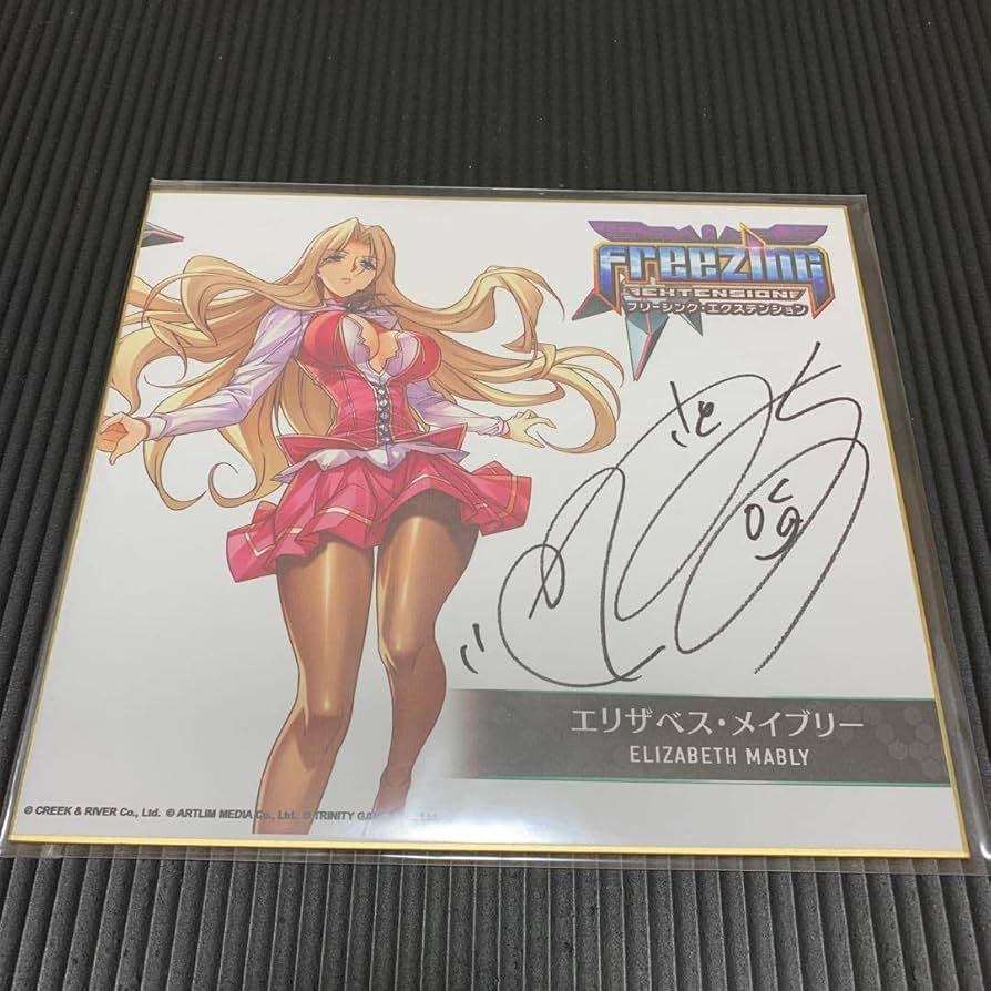 W*5様 ゼンレスゾーンゼロ シーザー役 佐藤利奈様 サイン入り色紙 訳