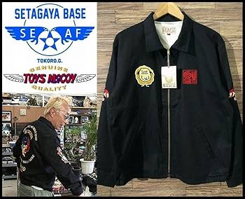 Amazon.co.jp: xl 限定 所ジョージ氏着 世田谷ベース トイズマッコイ