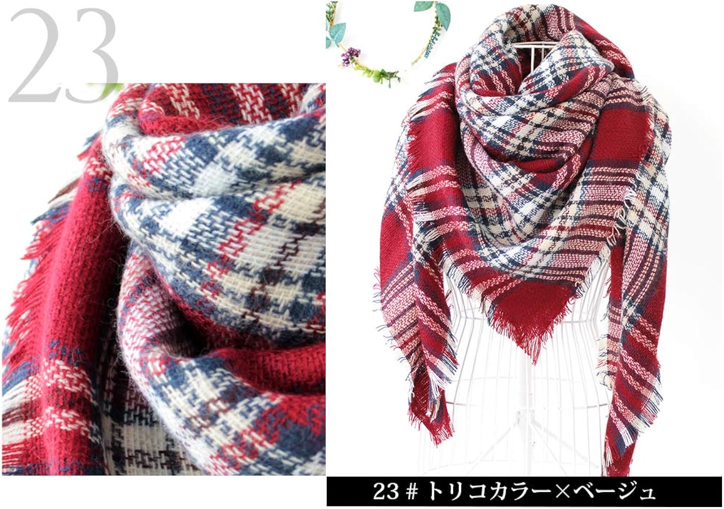 Amazon | チェック マフラー レディース ストール 大判 厚手 秋 冬