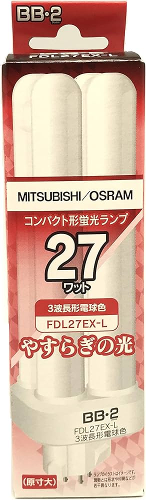 Amazon | 三菱 コンパクト形蛍光ランプ BB・2 Double 27形 電球色 【10