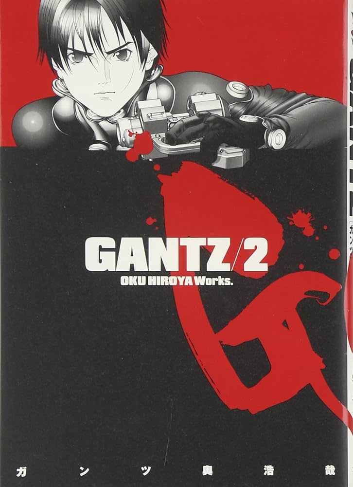 ヤングジャンプ 2000 31 号 鈴木あみ GANTZ ヤングジャンプ 2000/31