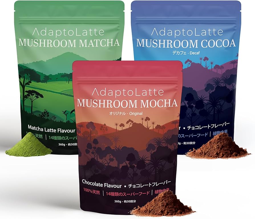 Amazon.co.jp: 【公式】AdaptoLatte アダプトラテ 3種セット