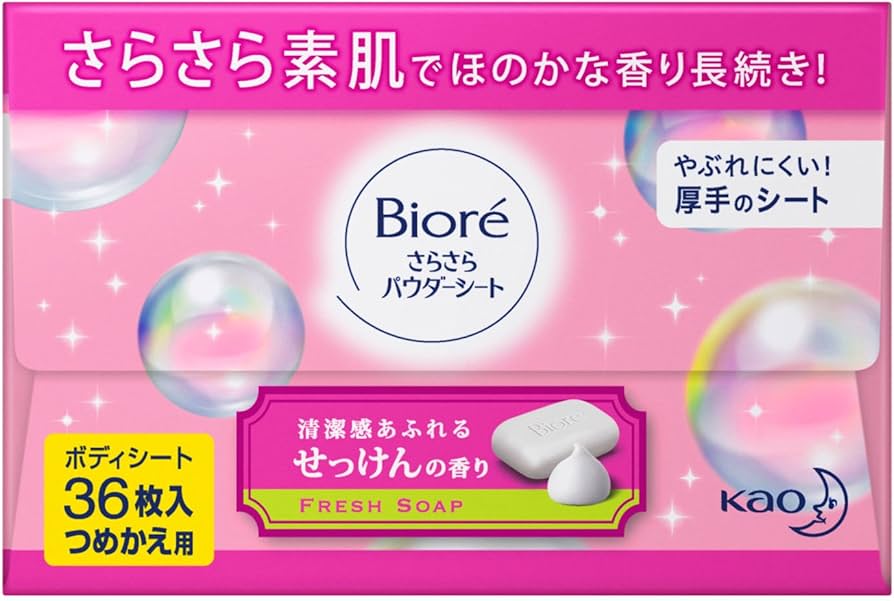 Amazon | ビオレ さらさらパウダーシート せっけんの香り つめかえ用