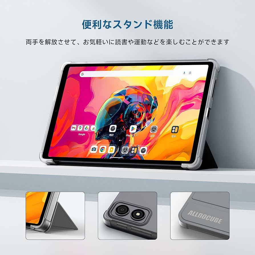 Amazon.co.jp: 【ALLDOCUBE公式直営店】ALLDOCUBE iPlay 70 mini Ultra
