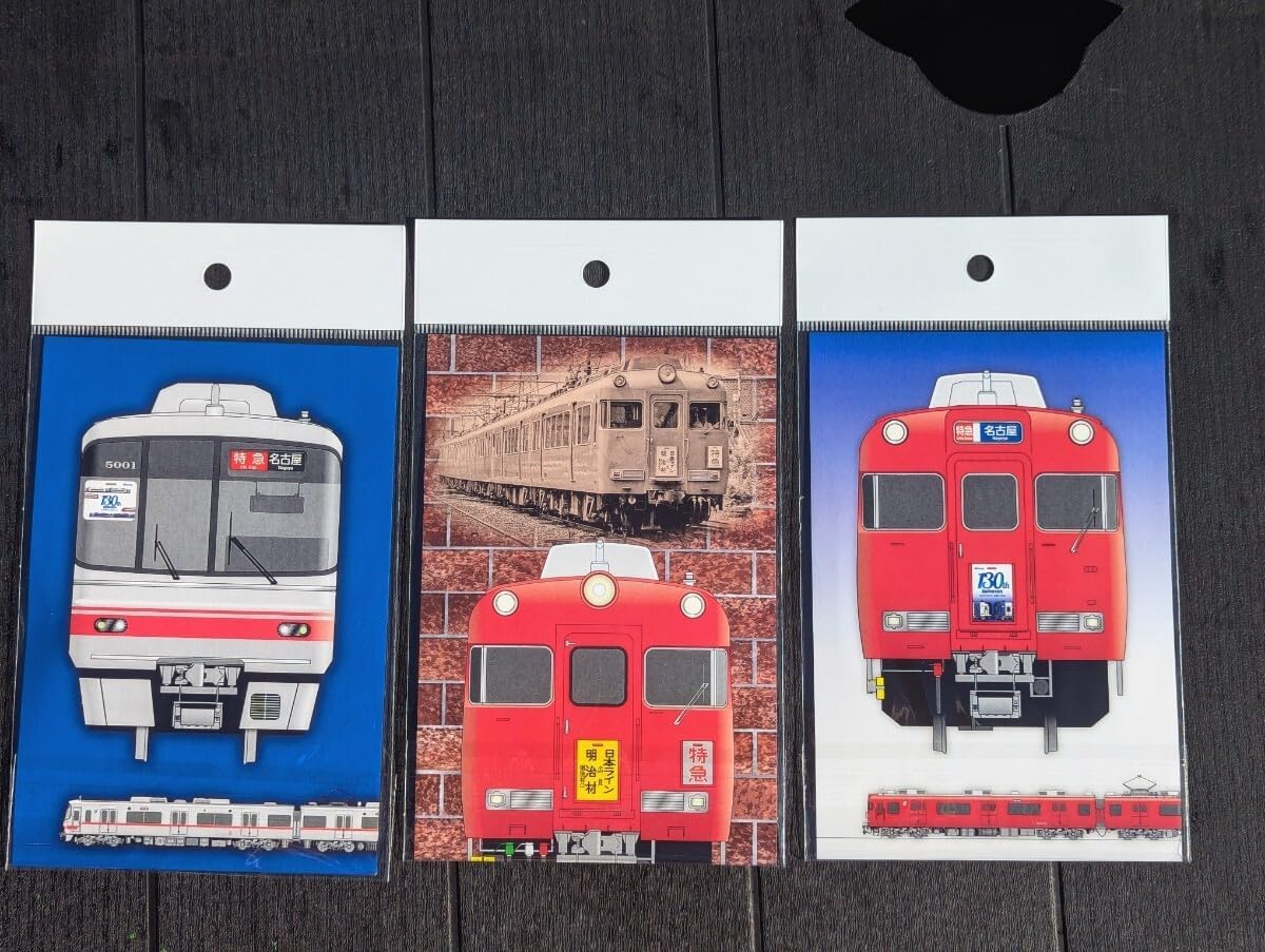 名鉄『創業130周年記念（明治村限定）』系統板マグネット（3種類