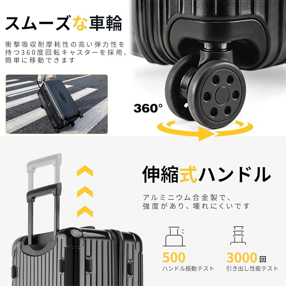 Amazon | [bimiti] スーツケース キャリーバッグ 大容量 115L 10～15泊