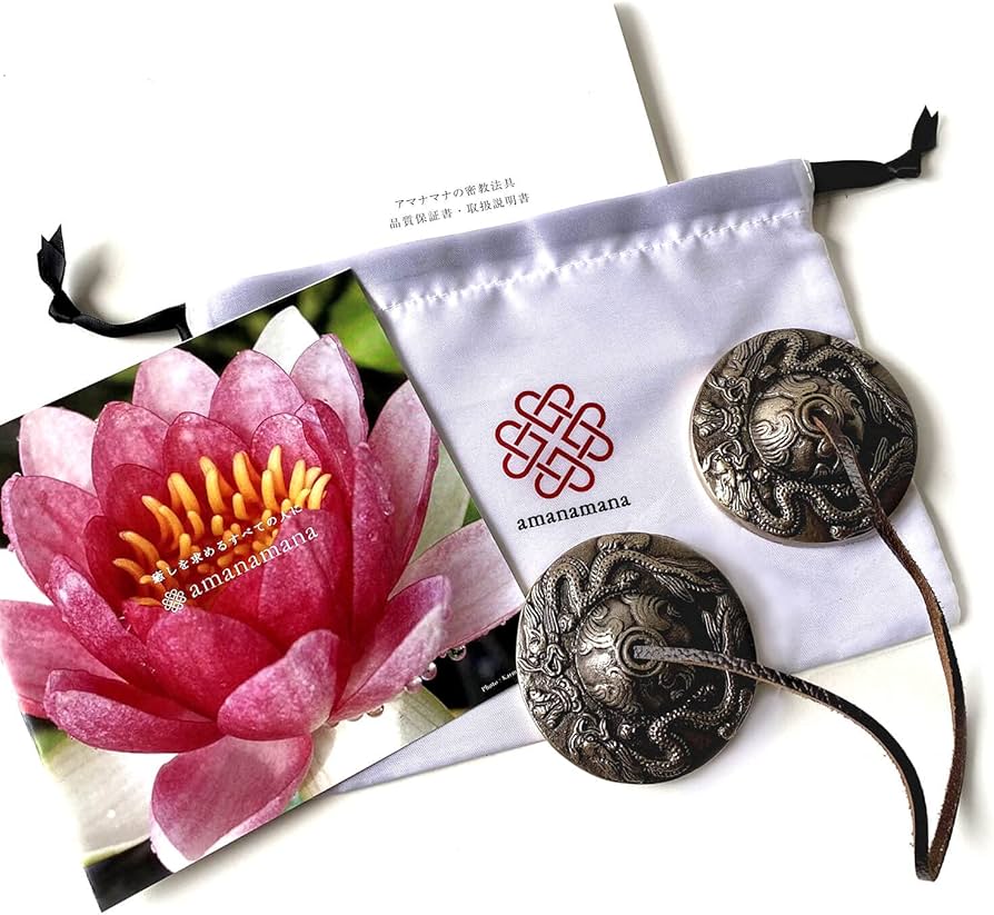 Amazon | ティンシャ [アマナマナ] 龍 龍神 竜 ドラゴン 浄化 ヨガ