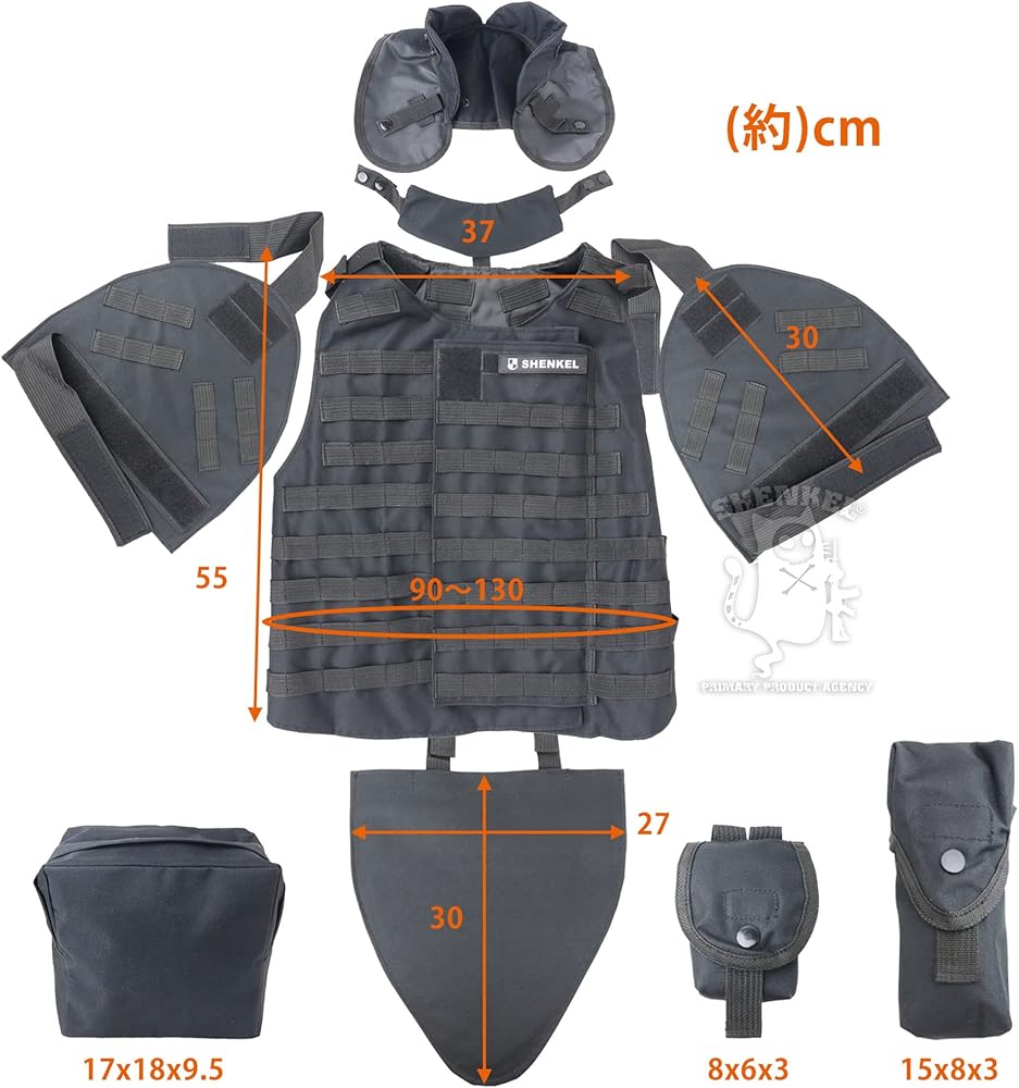 ボディアーマー ブラウン OTV インターセプター DAPS ケブラー ボディ