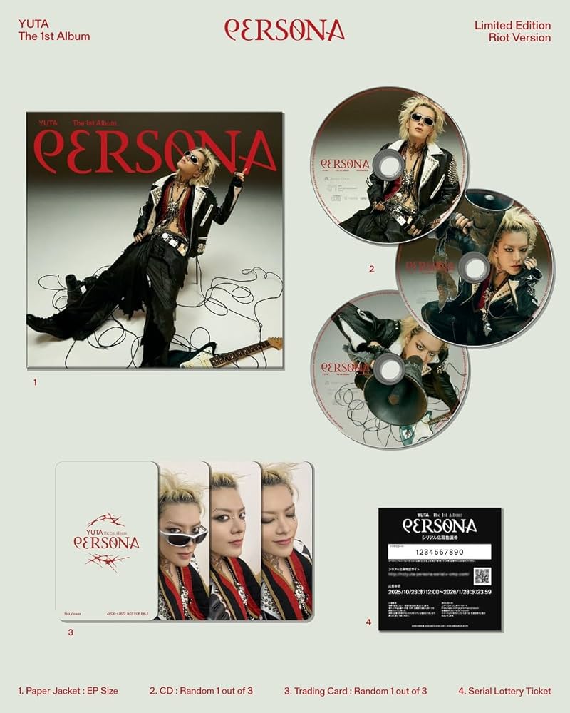 Amazon.co.jp: PERSONA (AL）（Riot Version）（初回生産限定） - YUTA