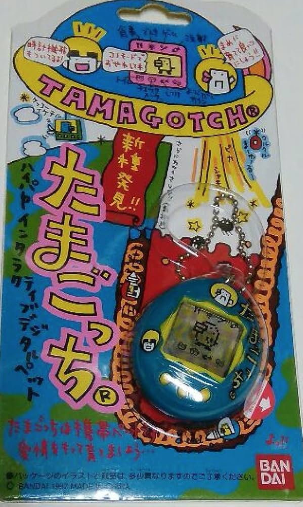 Amazon.co.jp: 新種発見 たまごっち ブルー : おもちゃ