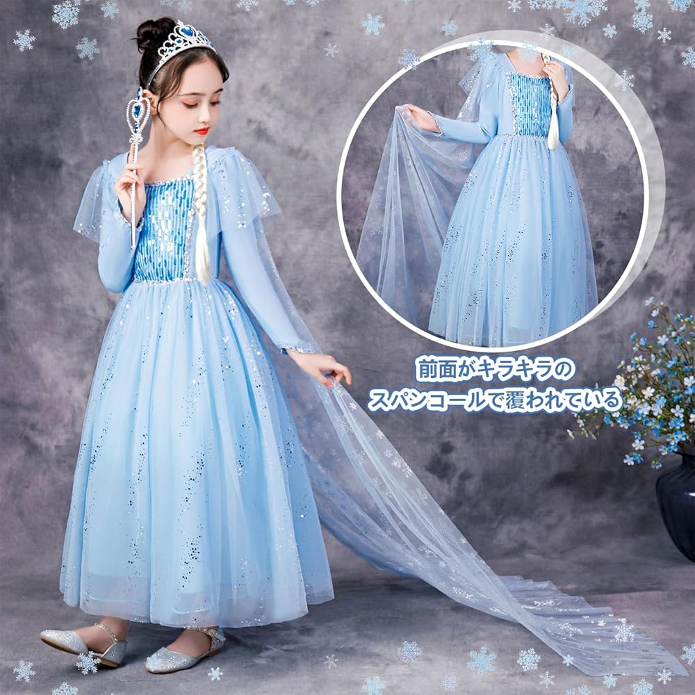 Disney RESORT タグ アナ雪 エルサ ドレス 130cm 刺繍レース Disney