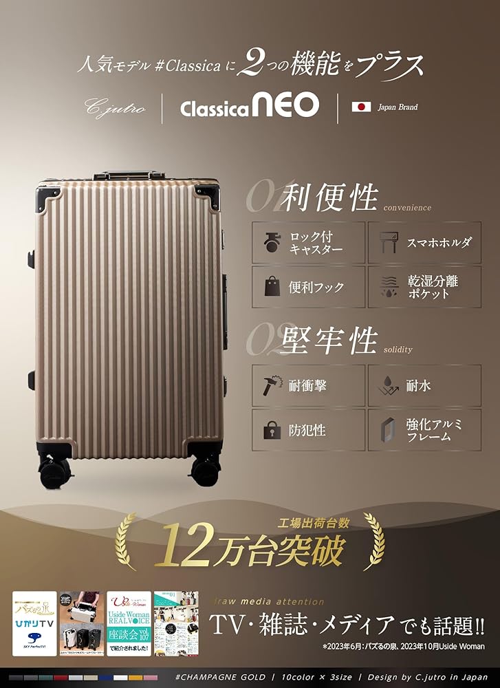 Amazon.co.jp: [C.jutro] 2024年新登場_【TVメディア掲載】 スーツ