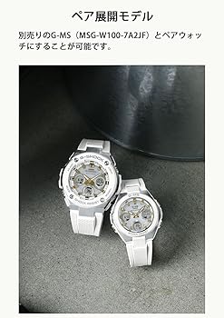 Amazon | [カシオ] 腕時計 ジーショック 【国内正規品】 G-STEEL 電波