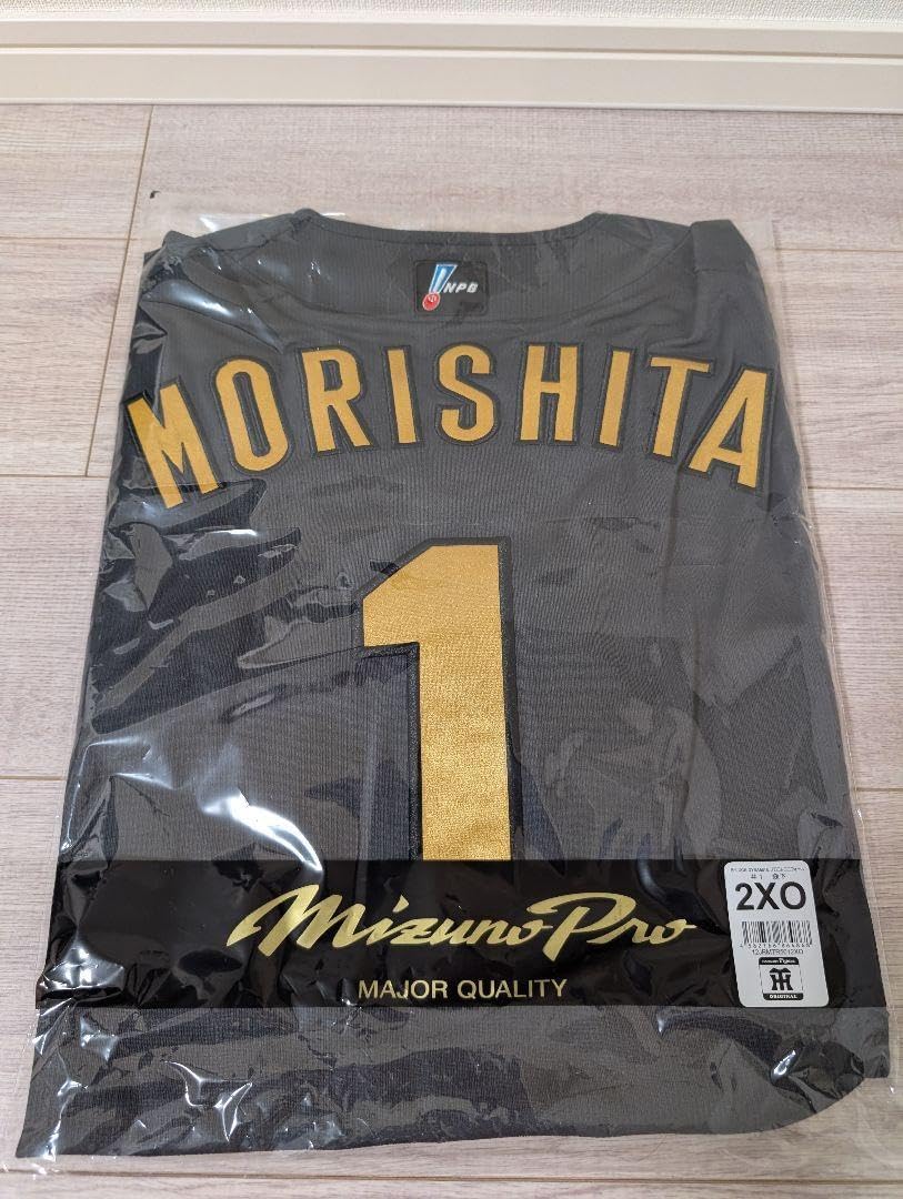 阪神タイガース 森下翔太 ブラックユニホーム サイズS 阪神タイガース