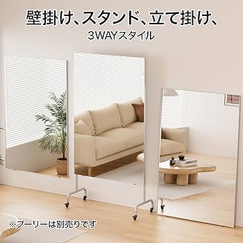 Amazon.co.jp: brisafe 日本製鏡面フィルム 割れない 壁掛けミラー