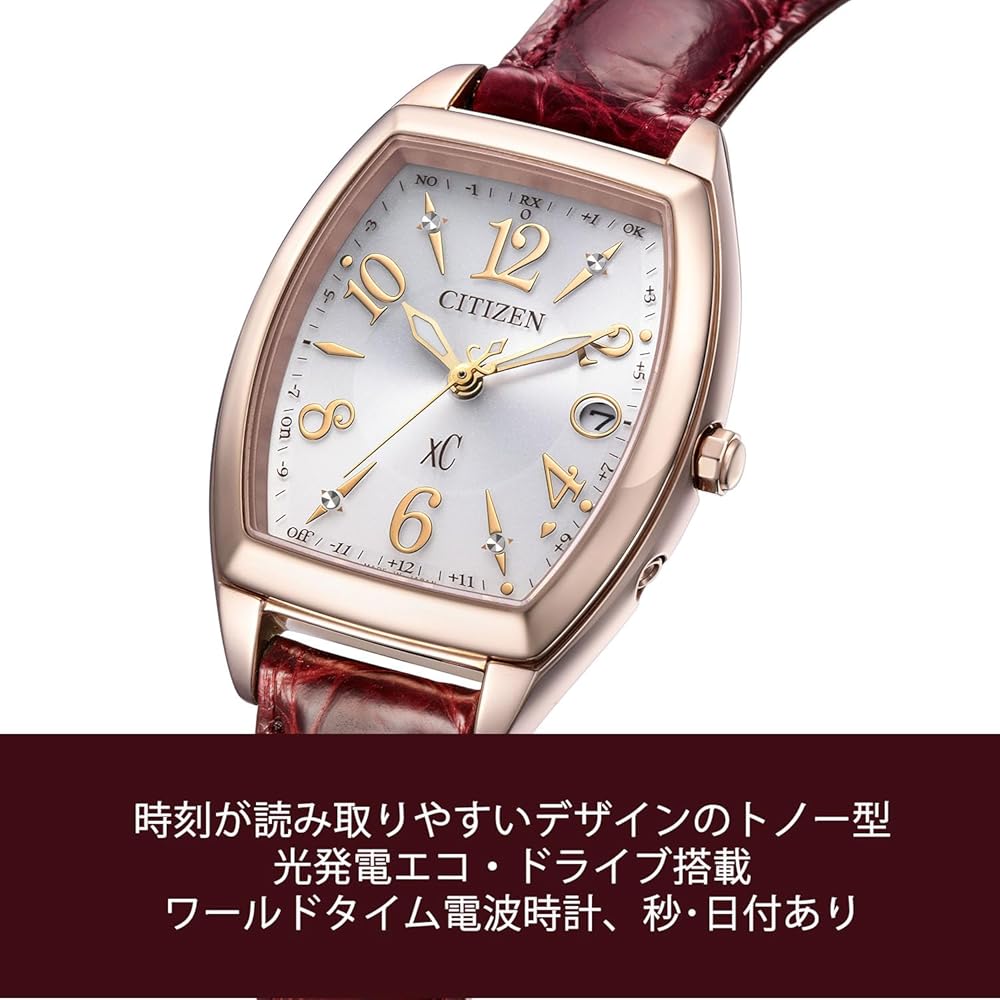 Amazon.com: Citizen Watch xC kurosusi- ECO Drive Radio-Controlled
