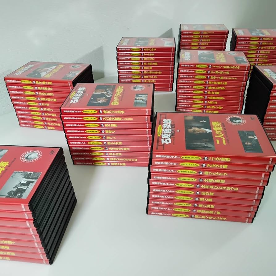 Amazon.co.jp: 石原裕次郎シアター DVDコレクション98巻 全巻セット