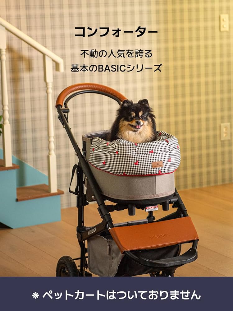 Amazon.co.jp: ペットカート用 あごのせクッション コンフォーター