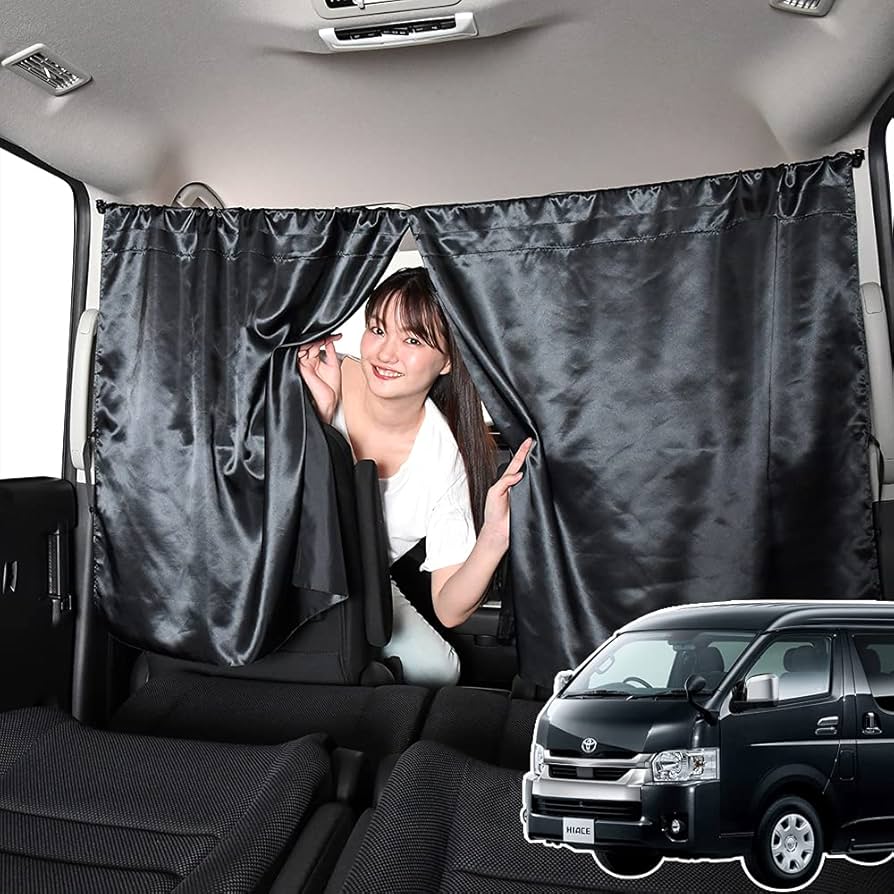 Amazon.co.jp: 車 カーテン ハイエース 200系 ワイド ワゴンGL 日よけ