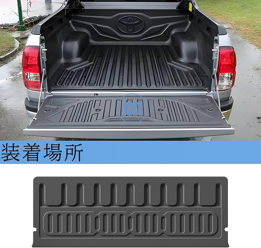 Amazon.co.jp: LUCKEASY ハイラックス GUN125型 前期 後期 専用 ベッド