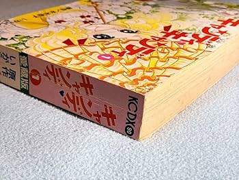 71hlsH3UmML._AC_UF350,