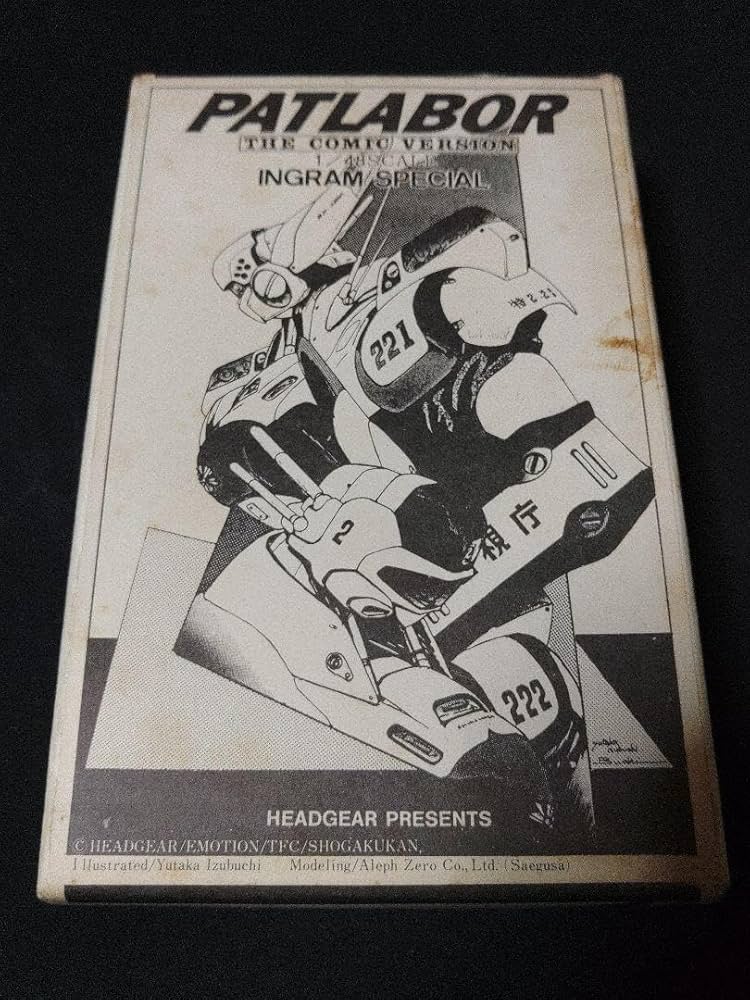 Amazon.co.jp: ムサシヤ パトレイバー イングラム スペシャル ガレキ