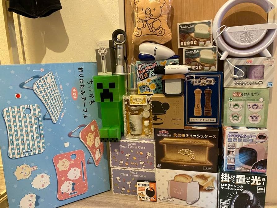 Amazon.co.jp: プライズ グッズ 雑貨 まとめ売り : おもちゃ