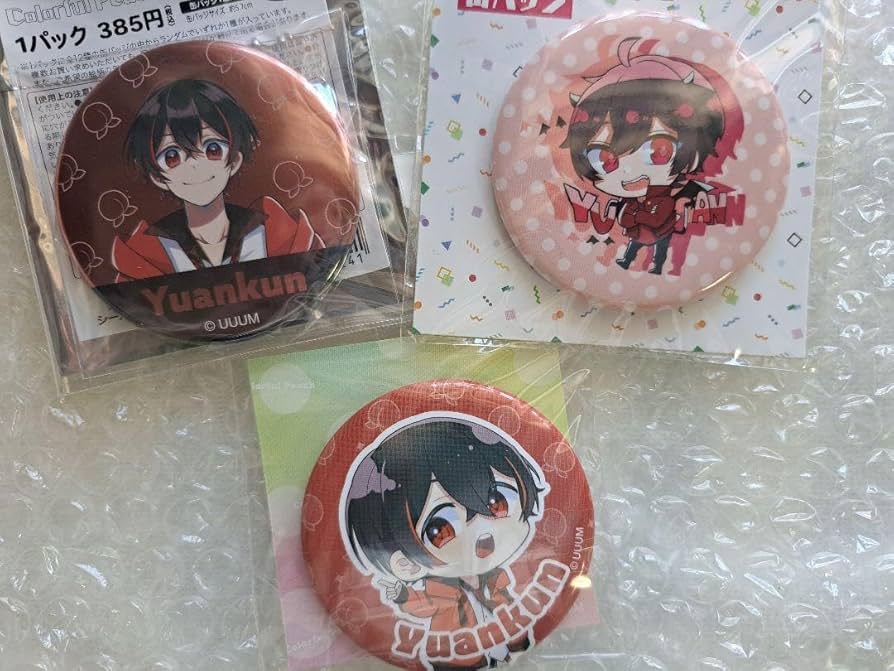Amazon.co.jp: カラフルピーチ ゆあんくん 缶バッジ まとめ売り : おもちゃ