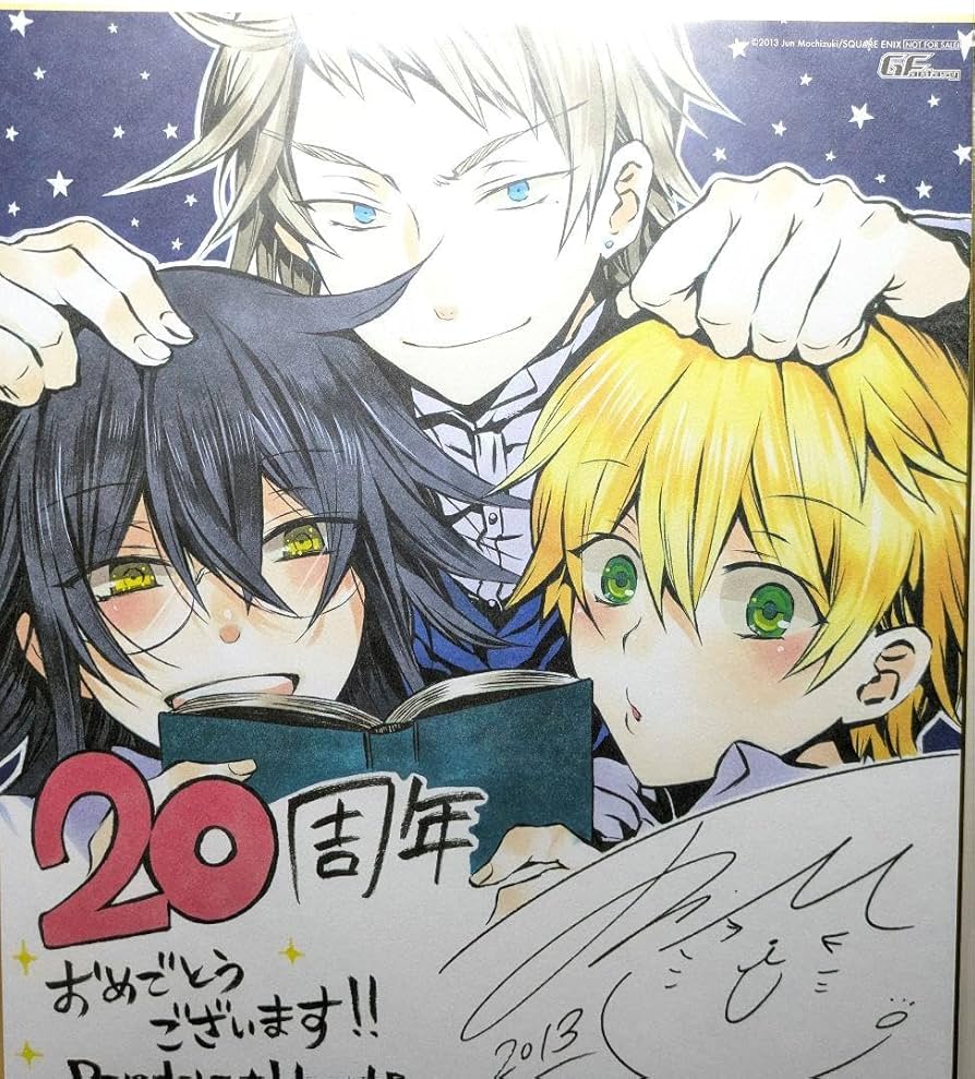 Amazon.co.jp: Pandora Heartsパンドラハーツ 色紙オズ・エリオット