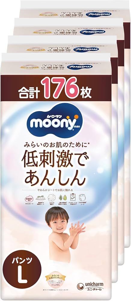 Amazon | 【パンツ L】 ムーニーマン 低刺激であんしん Lサイズ おむつ