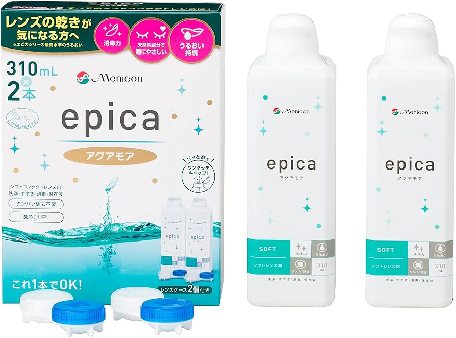 Amazon | エピカコールドアクアモア メニコン エピカコールド