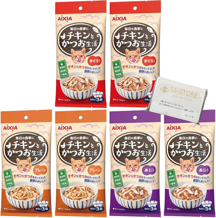 Amazon | アイシア チキンとかつお生活 180g(60g×3袋)×6袋