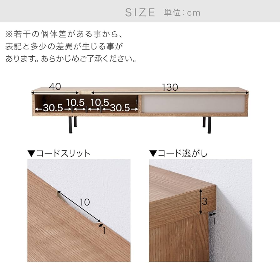 Amazon｜LOWYA ロウヤ テレビ台 テレビボード ローボード 180cm 収納