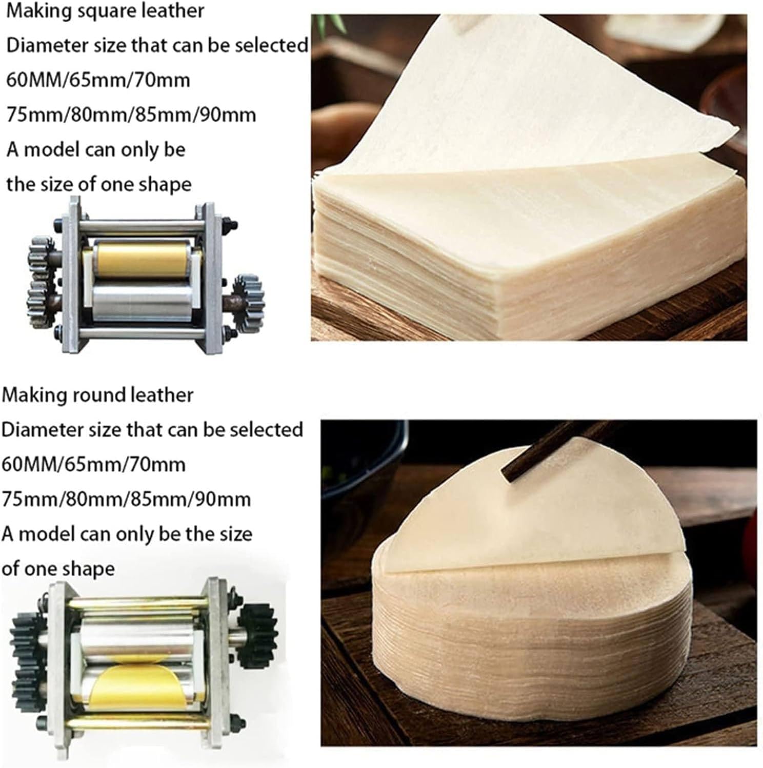 業務用・家庭用 餃子皮機 餃子皮直径8.5cm／1分60枚 自動成形 Amazon