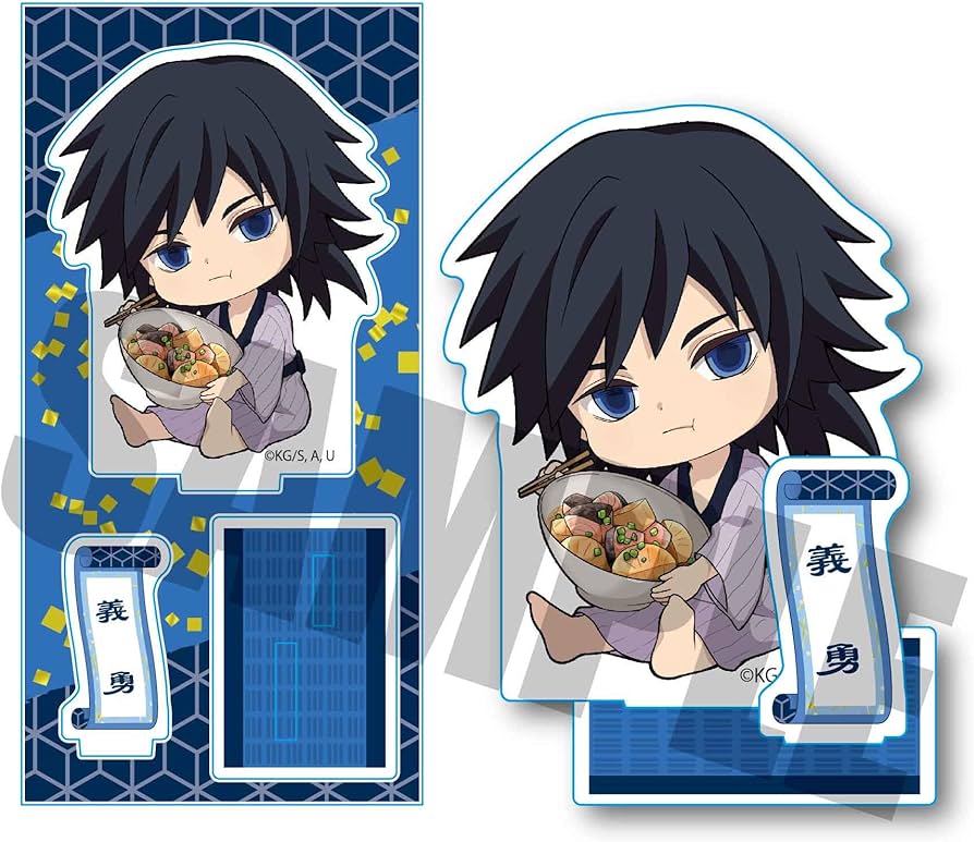 Amazon | 鬼滅の刃 冨岡 義勇 (鮭大根) ぎゅぎゅっと アクリル