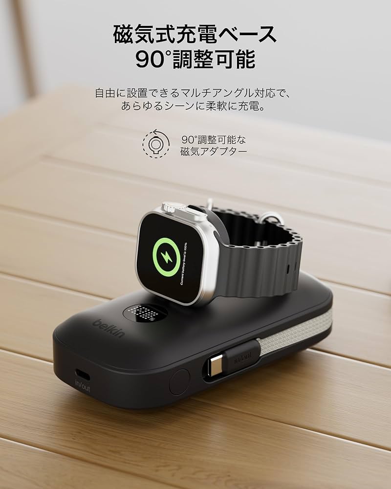 Amazon.co.jp: Belkin BoostCharge モバイルバッテリー power bank