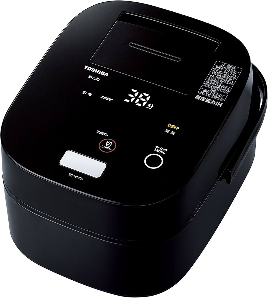 Amazon | 東芝 炊飯器 5.5合 真空 圧力 IH ジャー炊飯器 保温 40時間