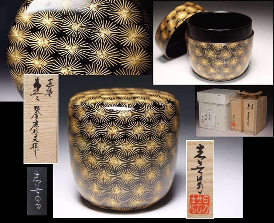 Amazon.co.jp: 真贋保証□前志芸男 作□ 輪島塗 棗 沈金唐松文様 大棗