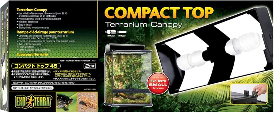 rii様専用】グラステラリウム4545 コンパクトトップ45セットグラス