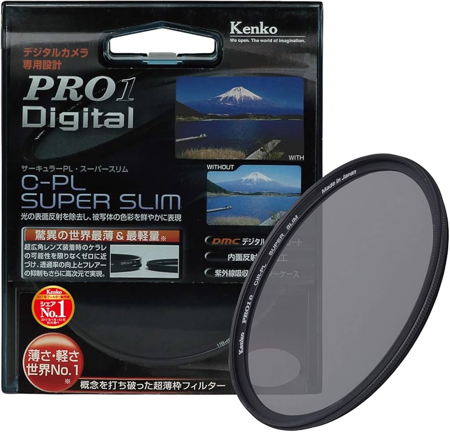 Amazon | Kenko PLフィルター PRO1D サーキュラーPL スーパースリム